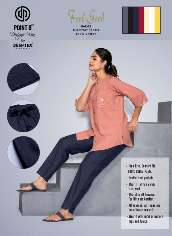 Deeptex Feel Good Vol-2 – Comfort Cotton Pants